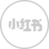 社交平台 hover